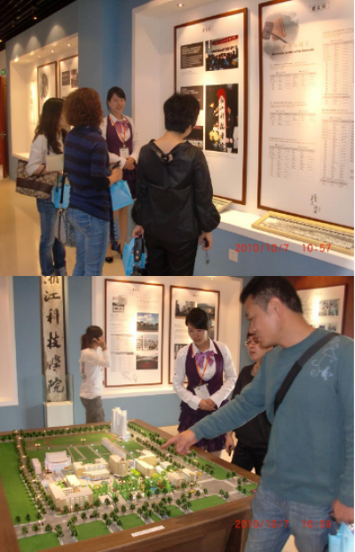 校庆活动掠影（六）——校史馆内精彩多 信息校友感慨深