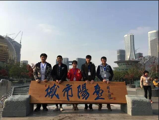 交通毅行-活力蓝