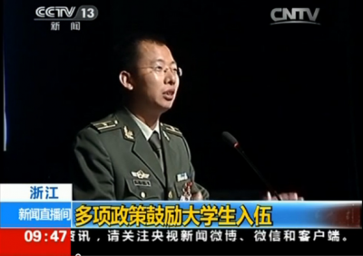 “喜迎党代会，共筑大学梦”——央视新闻关注我校大学生征兵工作，看片网站
学子成长为优秀大学生军官代表